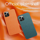 For iPhone 14 Plus Plain Skin Leather Phone Case (Cyan)