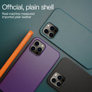 For iPhone 14 Pro Plain Skin Leather Phone Case(Cyan)