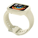 For Xiaomi Redmi Watch 2 / Watch 2 Lite Solid Color Silicone Integrated Watch Band(Ivory White)