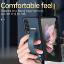 For Samsung Galaxy Z Fold4 SULADA Cool Series PC + Leather Texture Skin Feel Shockproof Phone Case(Red)