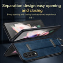 For Samsung Galaxy Z Fold4 SULADA Cool Series PC + Leather Texture Skin Feel Shockproof Phone Case(Blue)