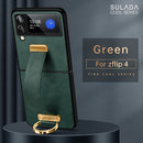 For Samsung Galaxy Z Flip4 SULADA Cool Series PC + Leather Texture Skin Feel Shockproof Phone Case(Green)