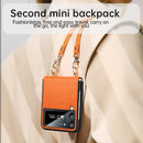 For Samsung Galaxy Z Flip4 SULADA Litchi Texture Leather + TPU Phone Case with Strap(Red)