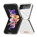 For Samsung Galaxy Z Flip4 Elegant Rhombic Texture PU Phone Case(White)