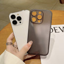 For iPhone 14 Frosted PP Phone Case (White)
