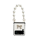 For Samsung Galaxy Z Flip4 Pure Color TPU Phone Case with Hinged & Pearl Bracelet(White)