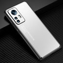 For Xiaomi 12 Pro/12S Pro Light and Shadow Series Frosted Metal Phone Case(Silver)