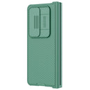 For Samsung Galaxy Z Fold4 NILLKIN Black Mirror Pro Series Camshield PC Phone Case, Simple Set(Green)