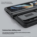 For Samsung Galaxy Z Fold4 NILLKIN Black Mirror Pro Series Camshield PC Phone Case, Simple Set(Black)