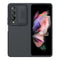 For Samsung Galaxy Z Fold4 5G NILLKIN CamShield Liquid Silicone + PC Full Coverage Case(Black)