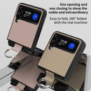 For Samsung Galaxy Z Flip4 Fabric Shockproof TPU Fold Protective Case with Lanyard(Blue)