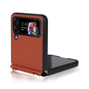 For Samsung Galaxy Z Flip4 5G Straw Mat Texture Lanyard Phone Case(Brown)