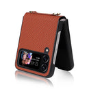 For Samsung Galaxy Z Flip4 5G Straw Mat Texture Lanyard Phone Case(Brown)