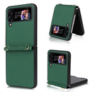For Samsung Galaxy Z Flip4 5G Straw Mat Texture Lanyard Phone Case(Green)