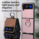 For Samsung Galaxy Z Flip4 Cross Texture Shockproof Protective Phone Case with Lanyard(Black)
