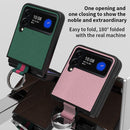 For Samsung Galaxy Z Flip4 Cross Texture Shockproof Protective Phone Case with Lanyard(Black)
