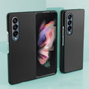 For Samsung Galaxy Z Fold4 Skin Leather Folded Phone Case(Carbon Fiber)