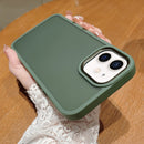 For iPhone 12 / 12 Pro Shield Skin Feel PC + TPU Phone Case(Dark Green)