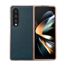 For Samsung Galaxy Z Fold4 Skyline Series Nano Electroplating PU Phone Case(Green)