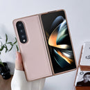 For Samsung Galaxy Z Fold4 Skyline Series Nano Electroplating PU Phone Case(Pink Gold)