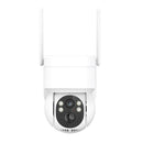 T34 2MP HD IP66 Waterproof Wireless WiFi Solar Camera(White)
