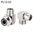 PL12-03 LAIZE Nickel Plated Copper Trachea Quick Fitting Lock Female Connector