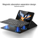 For Samsung Galaxy Z Fold4 5G Magnetic Folding Bluetooth Keyboard Leather Case(Black)