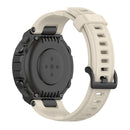 For Huami Amazfit T-Rex A1918 Tyrannosaurus Silicone Watch Band(Beige)