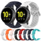 20mm Universal Sport Silicone Watch Band(White)