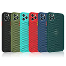 For iPhone 11 All-inclusive Shockproof Breathable TPU Protective Case(Dark Green)