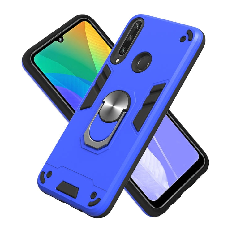 For Huawei Y6P 2 in 1 Armour Series PC + TPU Protective Case with Ring Holder(Dark Blue)
