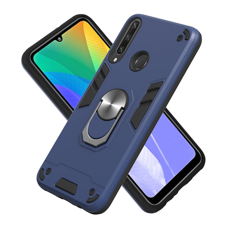 For Huawei Y6P 2 in 1 Armour Series PC + TPU Protective Case with Ring Holder(Royal Blue)