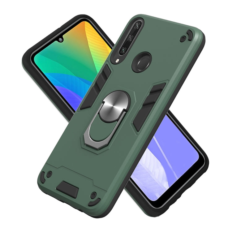 For Huawei Y6P 2 in 1 Armour Series PC + TPU Protective Case with Ring Holder(Dark Green)