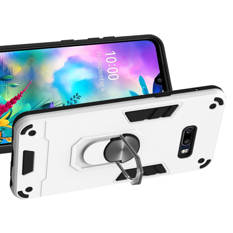 For LG G8X ThinQ / V50S ThinQ 2 in 1 Armour Series PC + TPU Protective Case with Ring Holder(Silver)