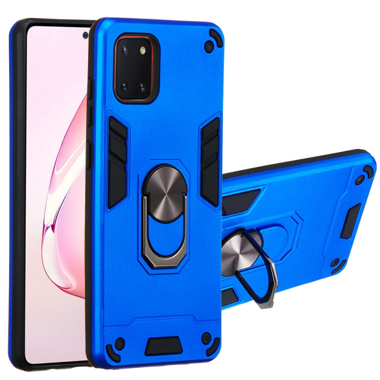 For Samsung Galaxy Note 10 Lite / A81 2 in 1 Armour Series PC + TPU Protective Case with Ring Holder(Dark Blue)
