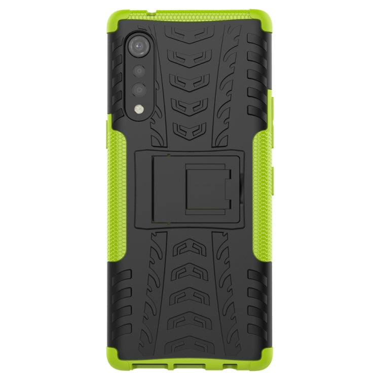 For LG Velvet Tire Texture Shockproof TPU+PC Protective Case with Holder(Green)
