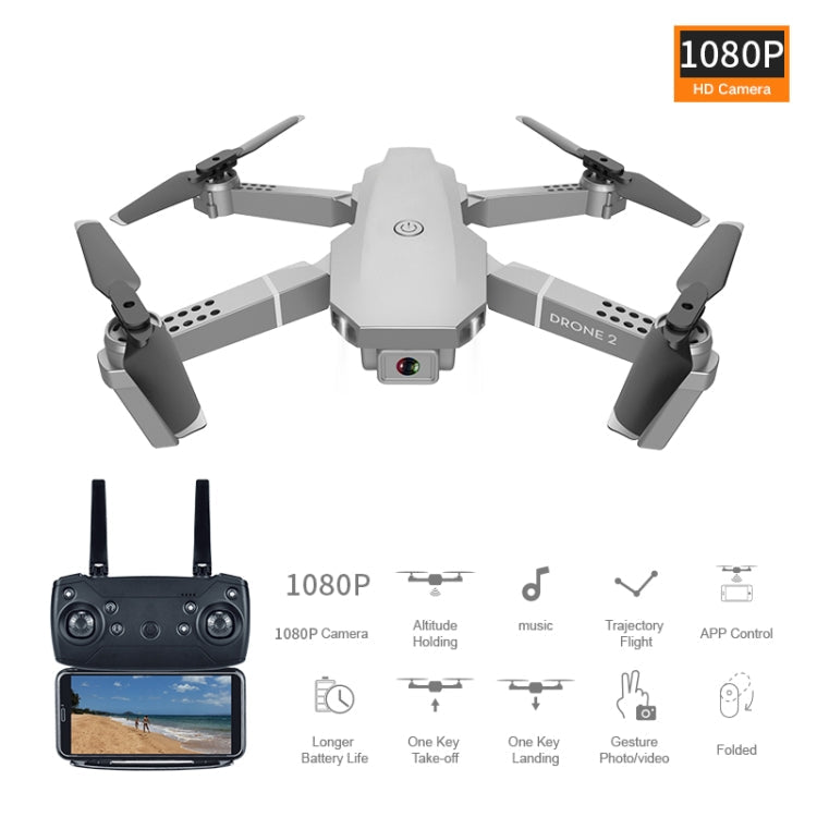 E68 Pro 1080P Foldable RC Quadcopter Drone Remote Control Aircraft