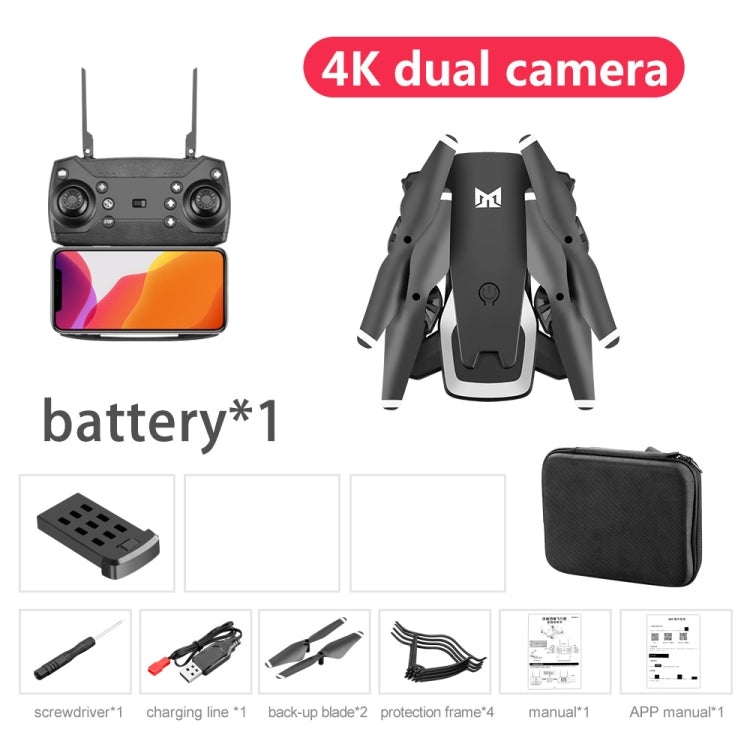 KK6 4K Dual Camera Switch Foldable RC Quadcopter Drone Remote Control Aircraft(Storage Bag)