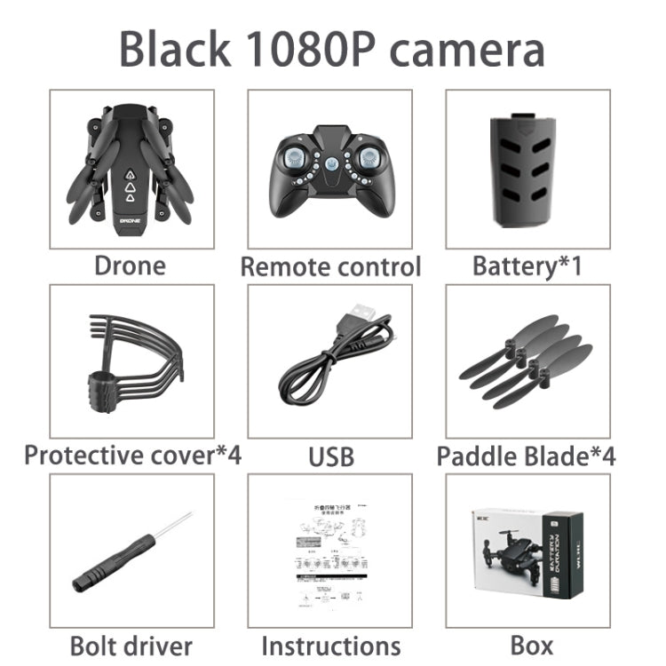 KK8 1080P Camera Foldable RC Quadcopter Mini Drone Remote Control Aircraft, Color Box