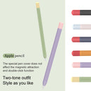 For Apple Pencil 1 Stylus Touch Pen Split Contrast Color Silicone Protective Case(Midnight Blueberry)