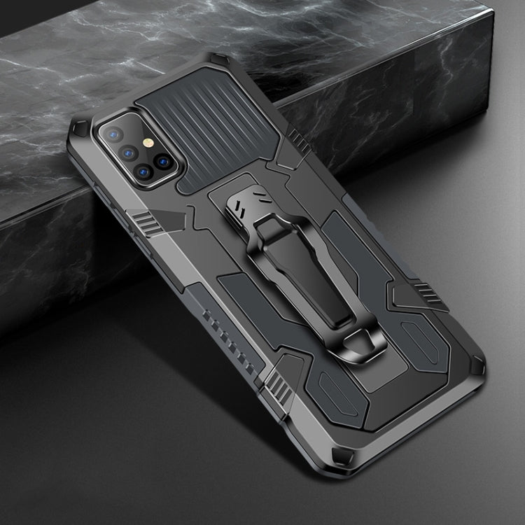 For Samsung Galaxy A51 Machine Armor Warrior Shockproof PC + TPU Protective Case(Space Gray)
