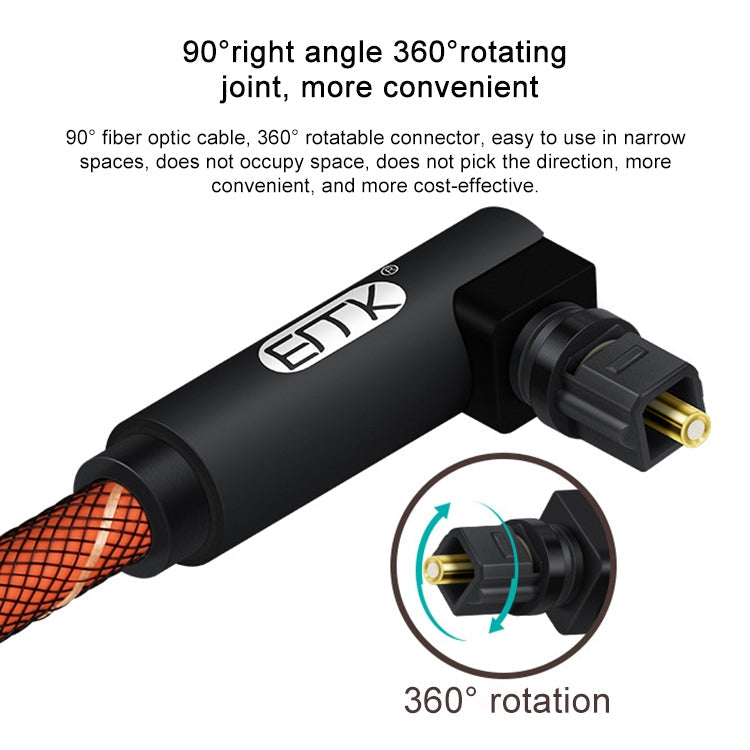 EMK 90 Degree Swivel Adjustable Right Angled 360 Degrees Rotatable Pulg Nylon Woven Mesh Optical Audio Cable, Cable Length:2m(Orange)