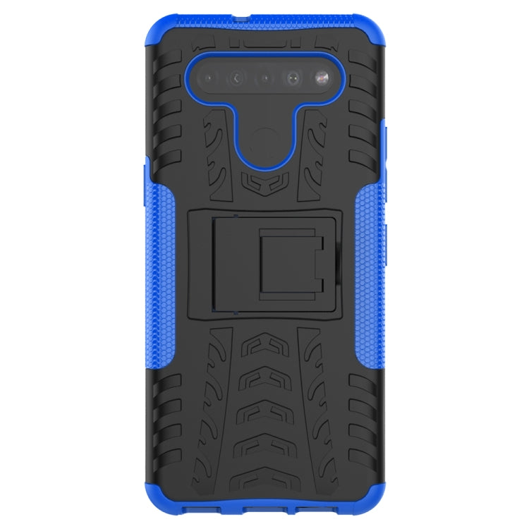 For LG K41S / K51S Tire Texture Shockproof TPU + PC Protective Case with Holder(Blue)