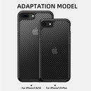 For iPhone SE 2022 / SE 2020 / 8 / 7 iPAKY Pioneer Series Carbon Fiber Texture Shockproof TPU + PC Case(Black)