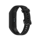For Huawei Honor Band 5i / Band 4 Metal Buckle Silicone Watch Band, Size: Free Size(Black)
