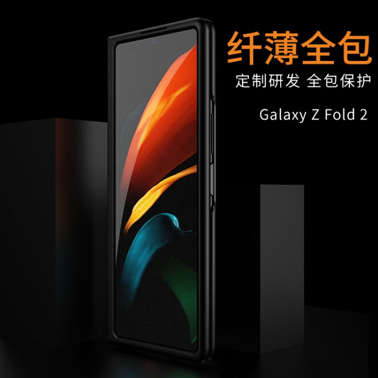 For Galaxy Z Fold2 GKK Ultra-thin Full Coverage PC Protective Case(Rose Gold)
