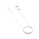 For Huawei Honor Watch ES / Huawei 4X Smart Watch Portable Magnetic Cradle Charger USB Charging Cable, Length:1m(White)