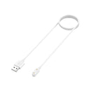 For Huawei Honor Watch ES / Huawei 4X Smart Watch Portable Magnetic Cradle Charger USB Charging Cable, Length:1m(White)