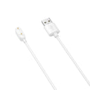 For Huawei Honor Watch ES / Huawei 4X Smart Watch Portable Magnetic Cradle Charger USB Charging Cable, Length:1m(White)