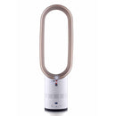 16 inch Household Mute Shaking Head Remote Control Desk Electric Leafless Fan (Gold)